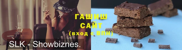 эйфоретик Богданович